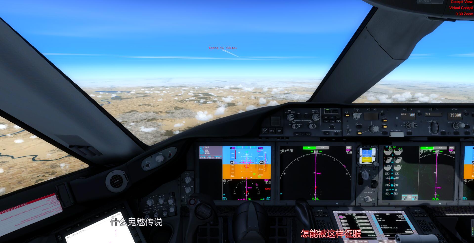 飞享点美图，国航CA819次航班执行北京至纽约纽瓦克机场-5026 