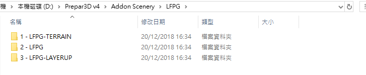 有人在用TAXI2GATE的LFPG?-897 