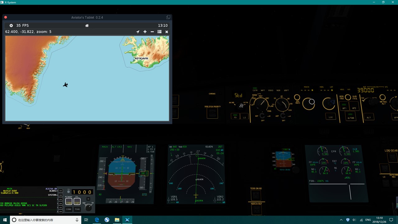 XP11-JARDesignA333试飞长航线BIKF-CYOW-1621 