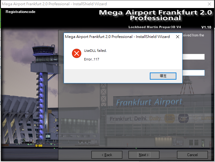 aerosoft機場安裝时錯誤-5566 