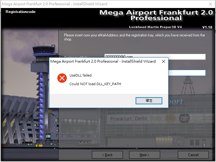 aerosoft機場安裝时錯誤-449 
