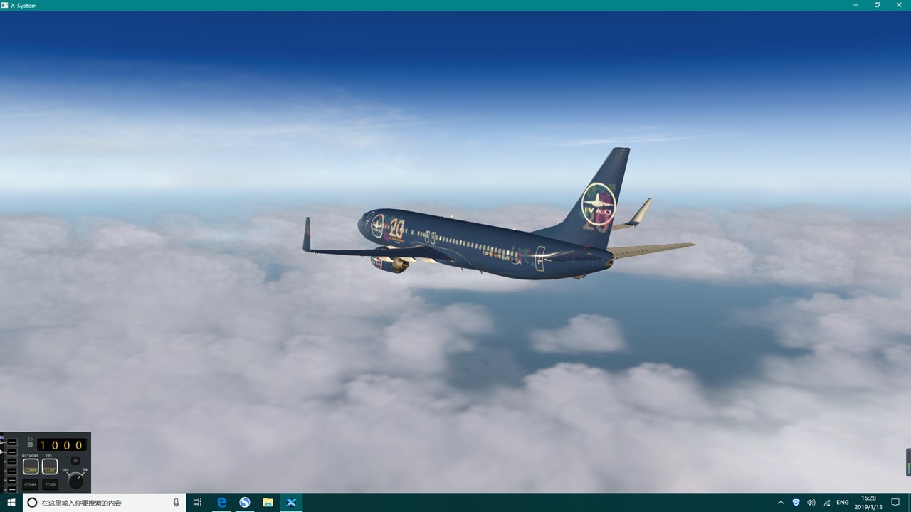 STEAM X-Plane11 已开始更新至30-5970 