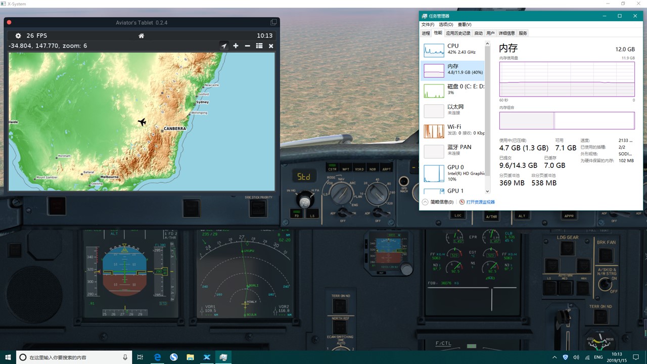 XP11.30，JD330远程航线YSCB-WIII-4668 