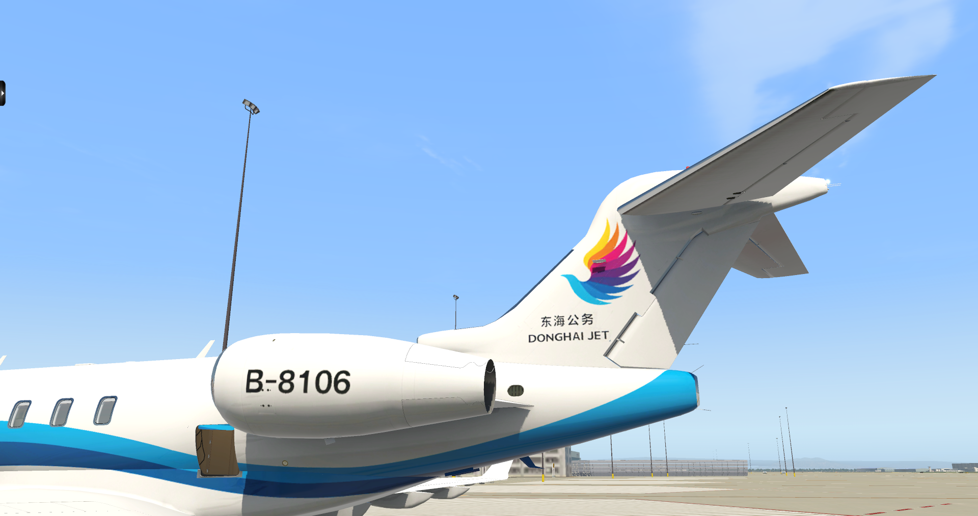 东海公务机首航，深圳-北京，挑战者300 X-PLANE 11-6334 