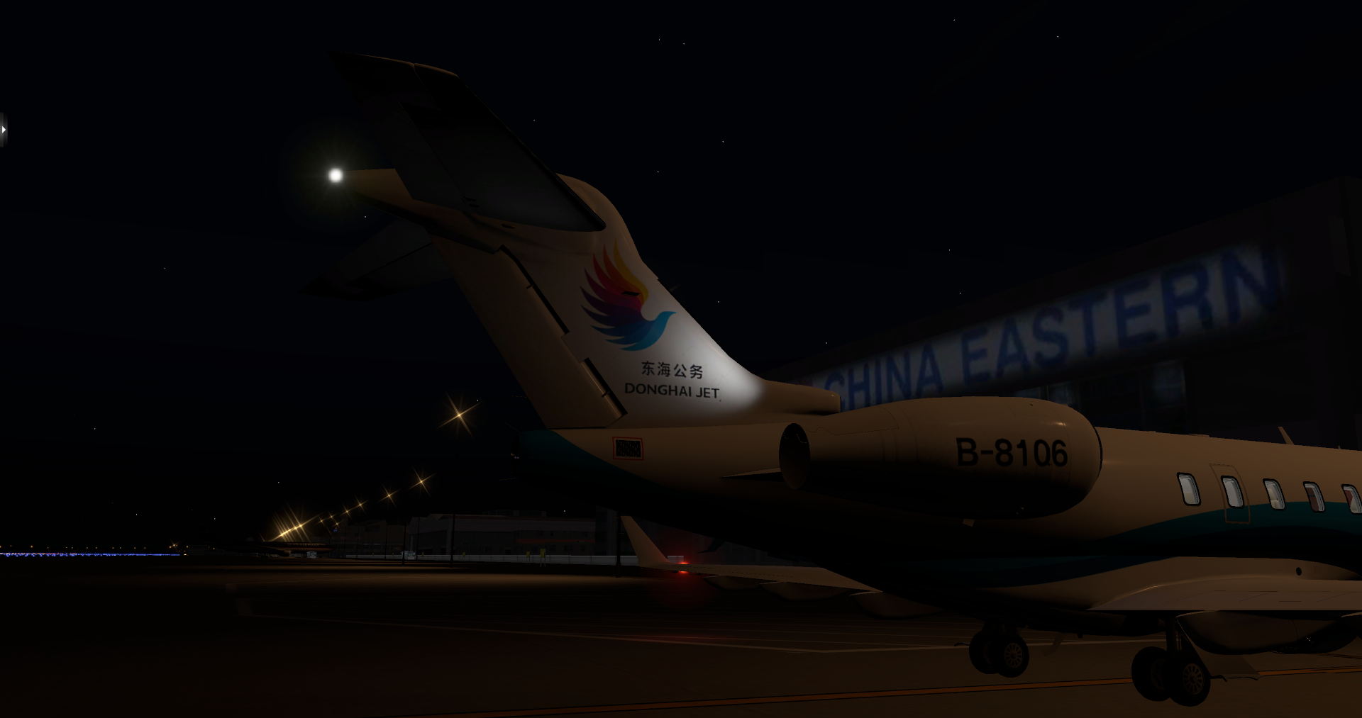 [XP11] 东海公务机 挑战者300 北京-上海虹桥，夜航-4188 