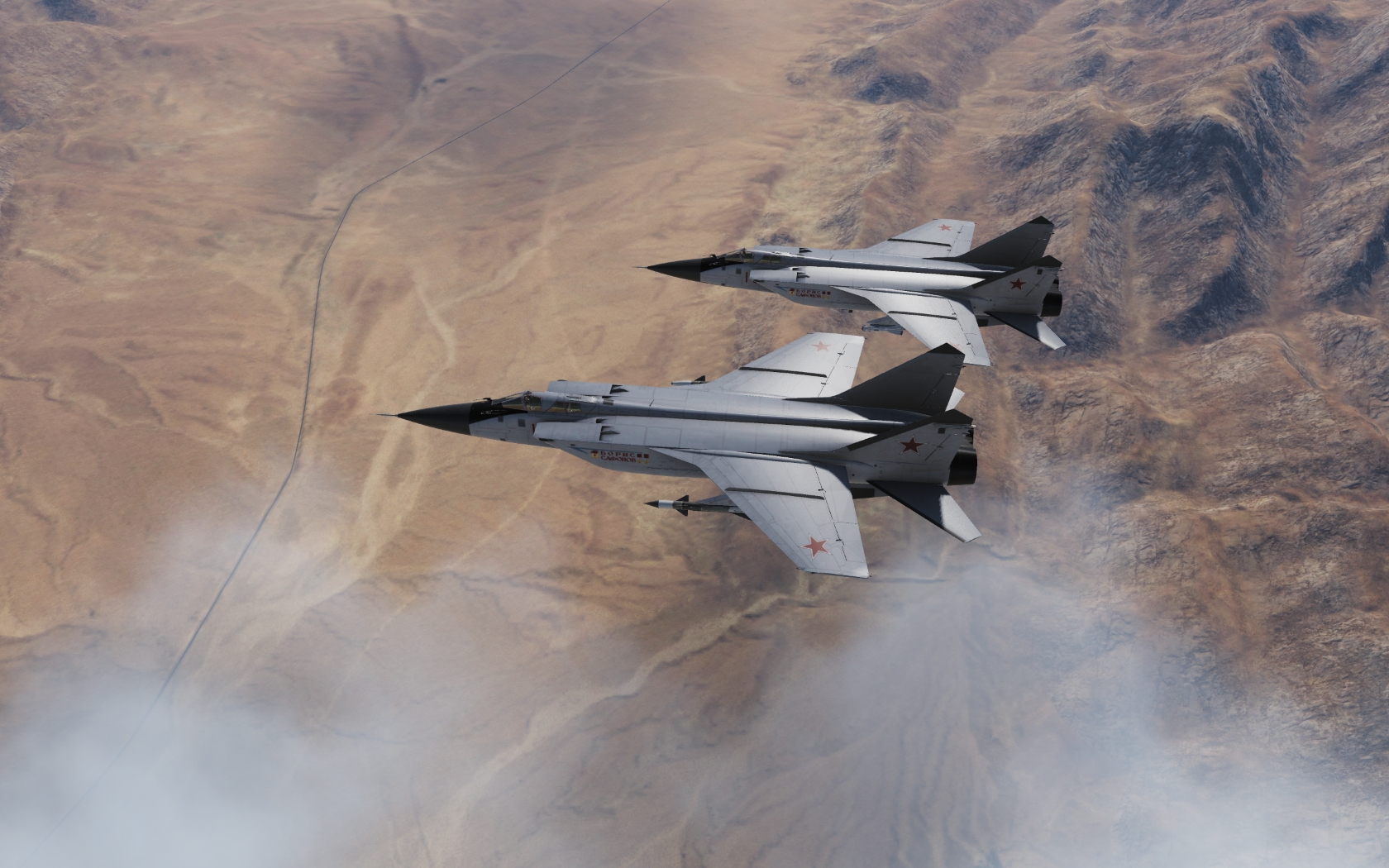 DCS WORLD截图-6619 