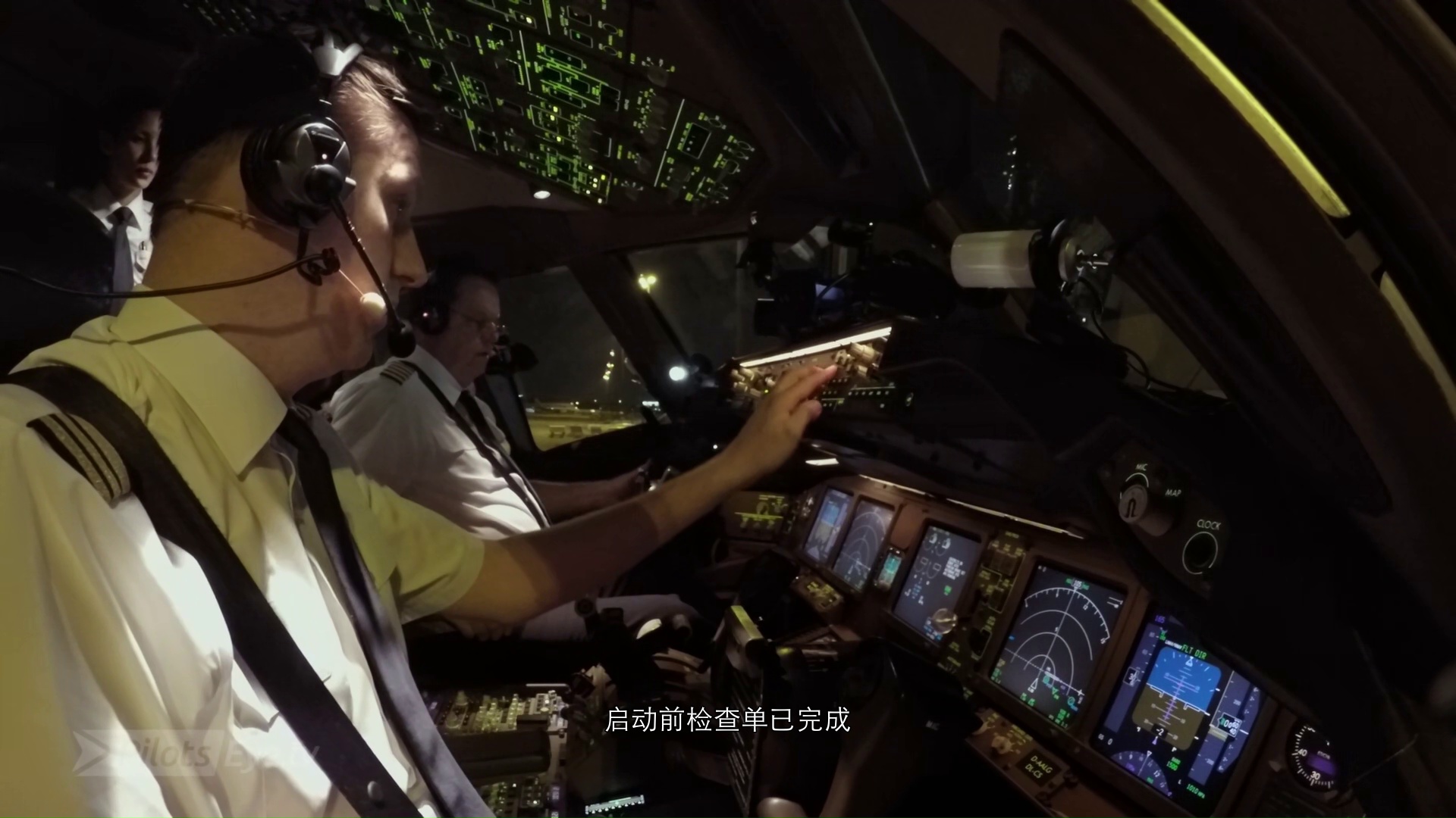 [首发]飞行员之眼 - 乔莫泽的最后一次飞行 pilotseye Capt...-8311 