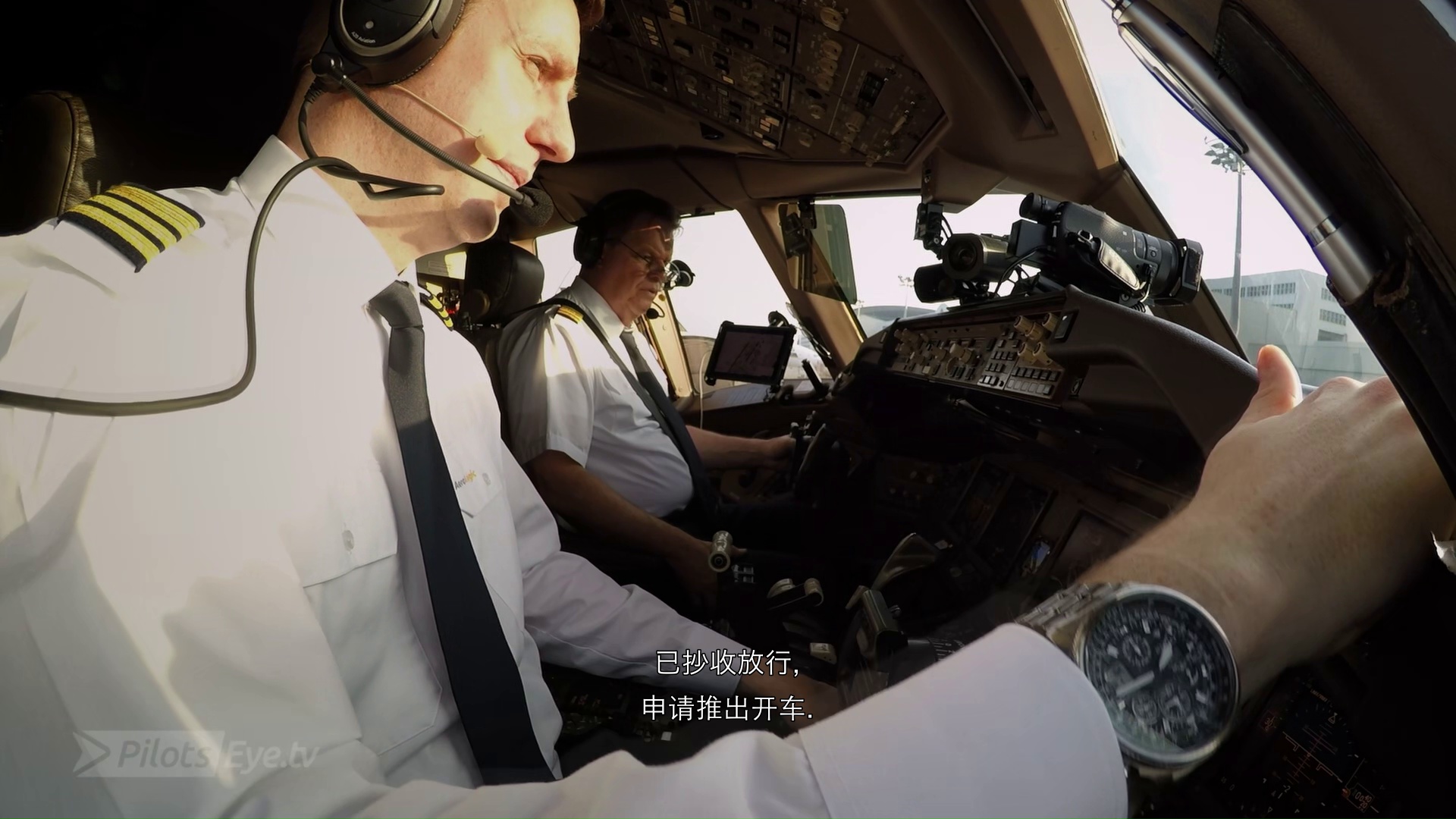 [首发]飞行员之眼 - 乔莫泽的最后一次飞行 pilotseye Capt...-5385 