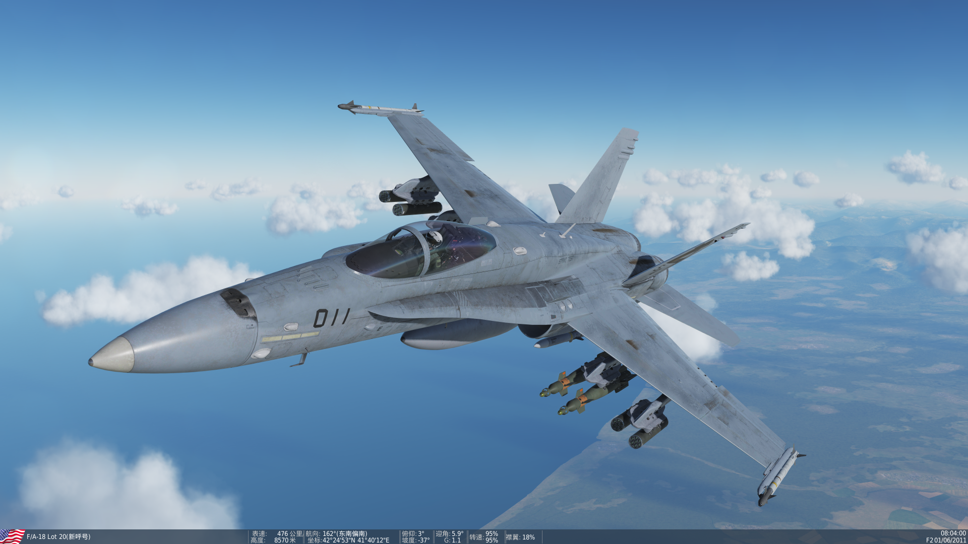 F-18C-1144 