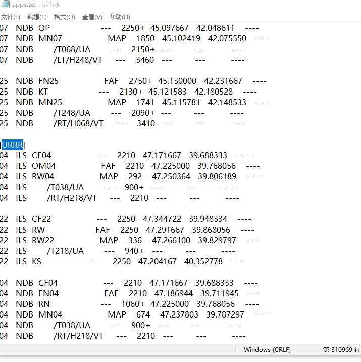 QW787的导航数据问题-6476 