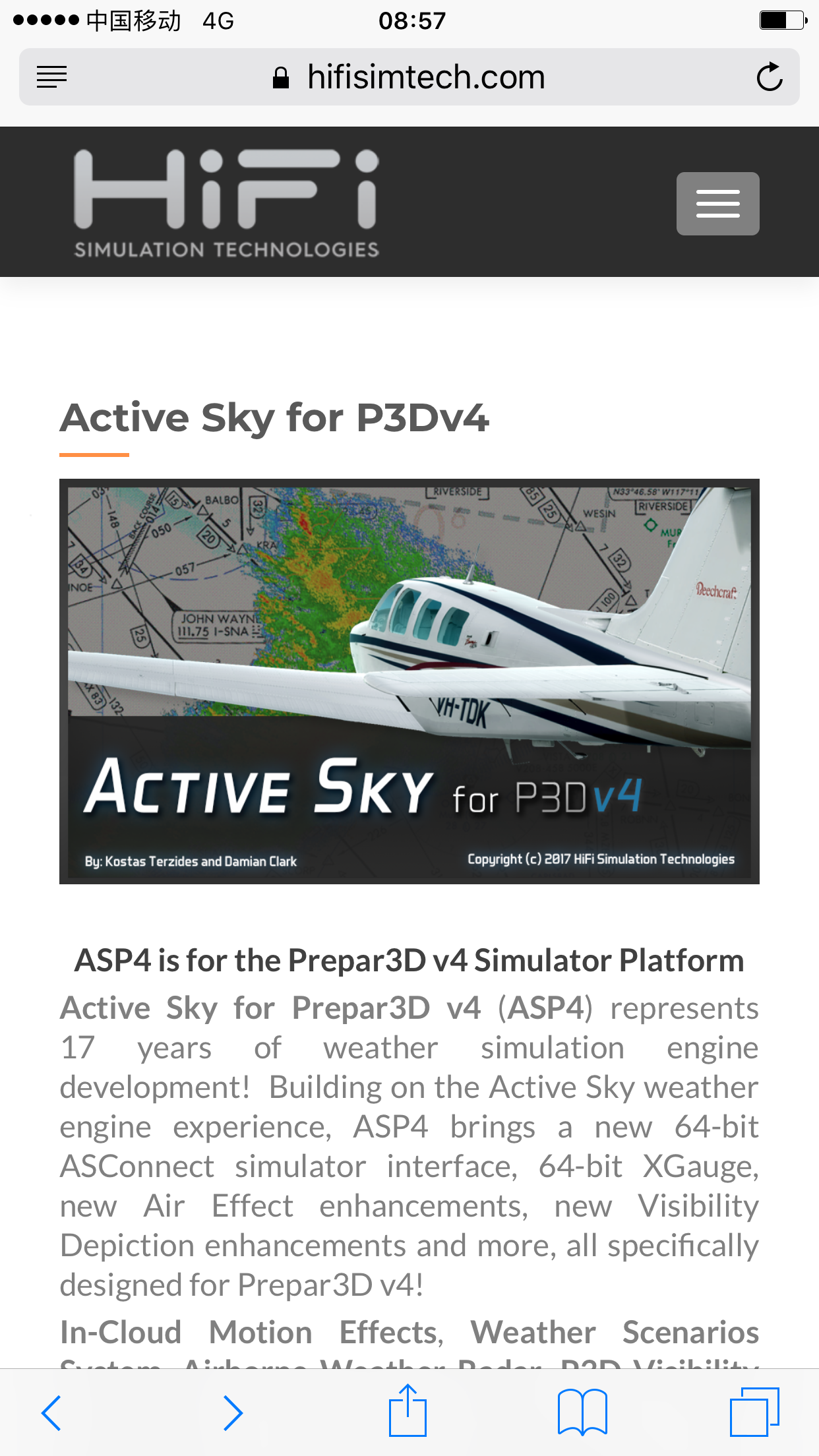 是不是买了ACTIVE SKY FOR P3DV4  PMDG737就能显示气象雷达信息了？-6531 