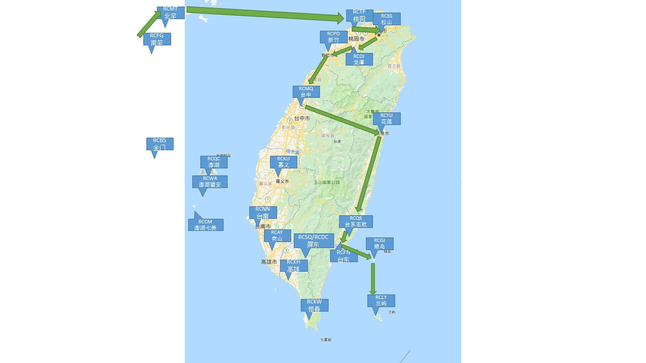 宝岛台湾之旅——第十站：绿岛RCGI to 兰屿RCLY-7863 