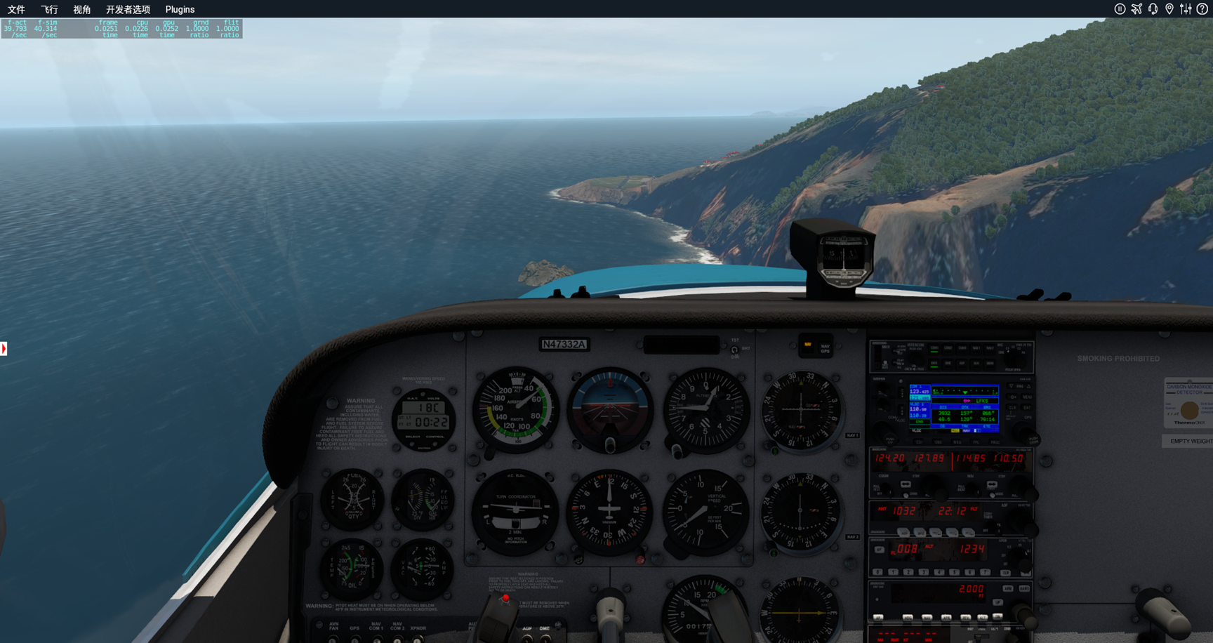 晒截图，非常适合小飞机看风景的小岛-3997 
