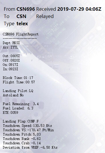 FSL320 RKSI - ZYTL-9899 