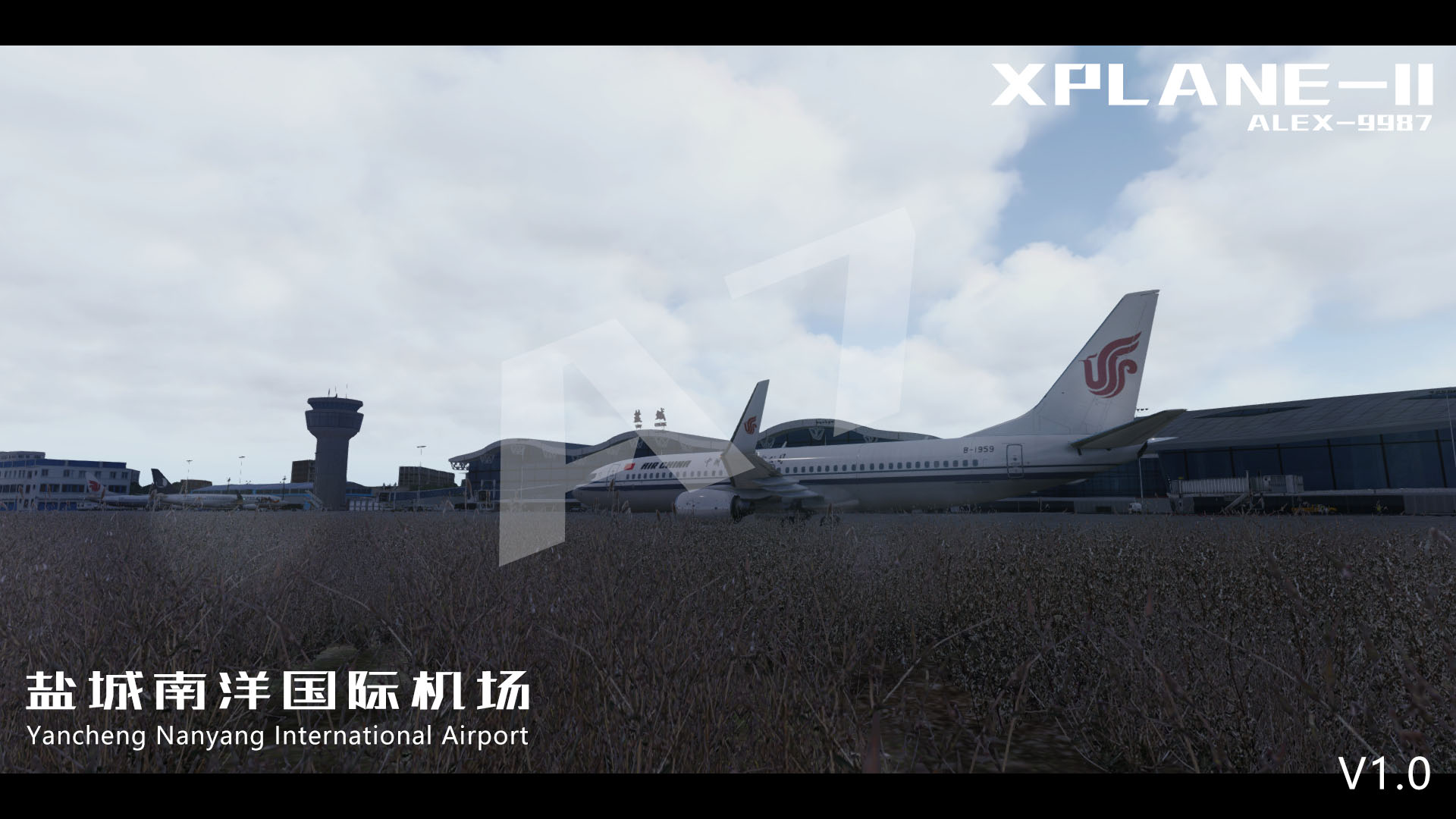 纯图贴-Alex/9987的二次尝试-Xplane盐城南洋国际机场计划-4590 