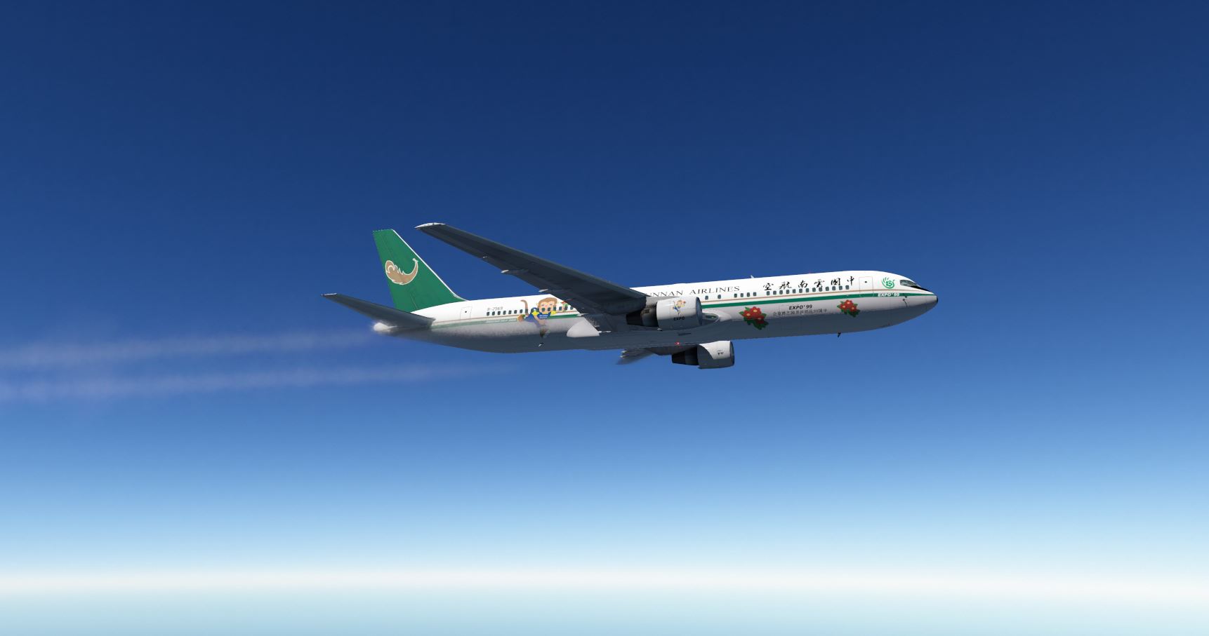 Flightfactor 767-300ER 云南航空99世博涂装-8716 