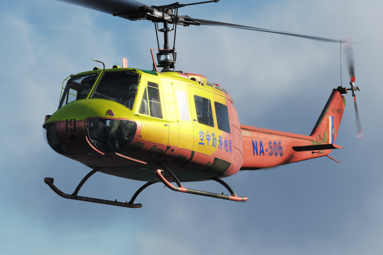 空中勤務隊 UH-1H-3128 