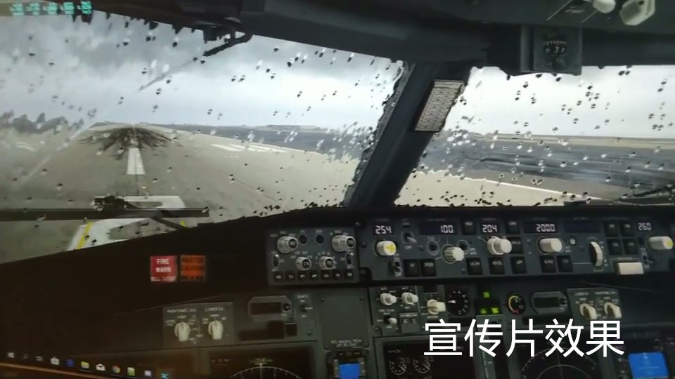 ZIBO738为什么和宣传片雨滴效果相差很大-7703 