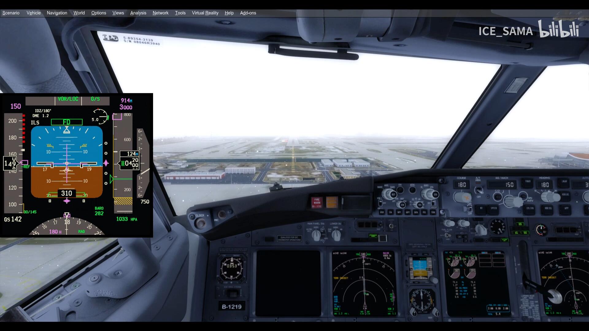 [P3Dv4.5]北京初雪-NGXu首落冬季大兴-4672 