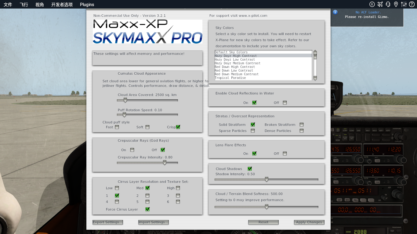 skymaxx-3927 