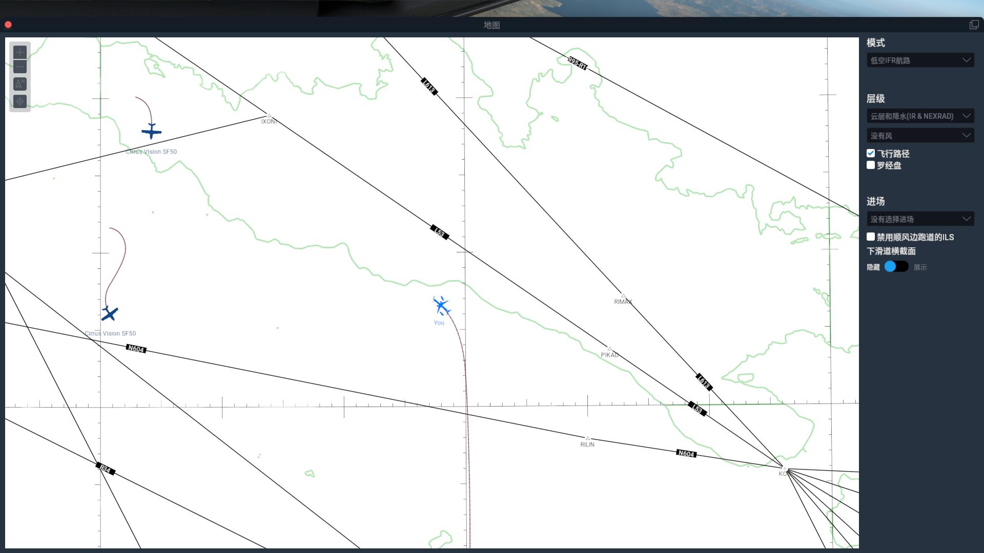 XP11遇到的诡异问题-2594 