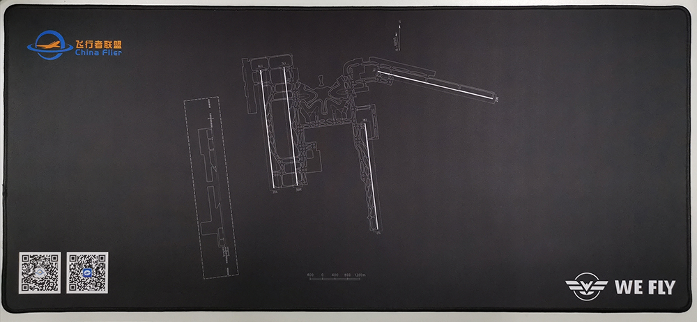 飞行者联盟鼠标垫 大兴机场鼠标垫 纪念品-1007 