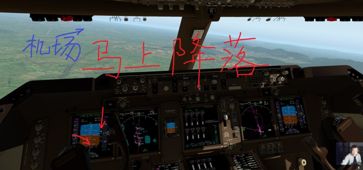 请教：飞XP11 B747，为何起飞后仪表盘一直有粉红菱形块？-498 