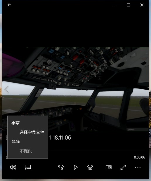 XP11视频录制的高手请坐-7104 