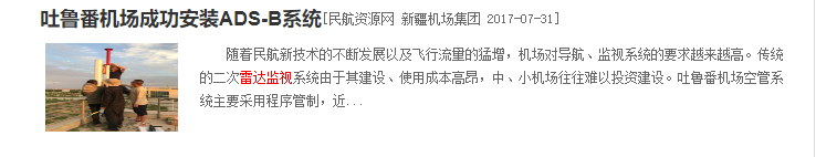 大家好~ 本帖是对1591教员发言的反馈-5508 