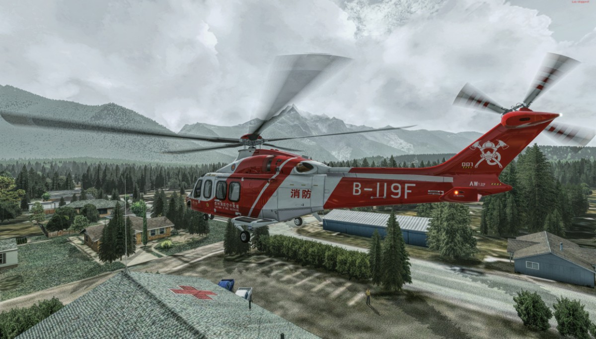 咚呲大呲，消防救援AW139-4123 