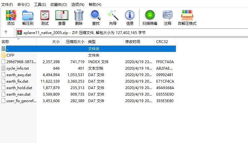 ZIBO738的大兴机场数据问题-3140 