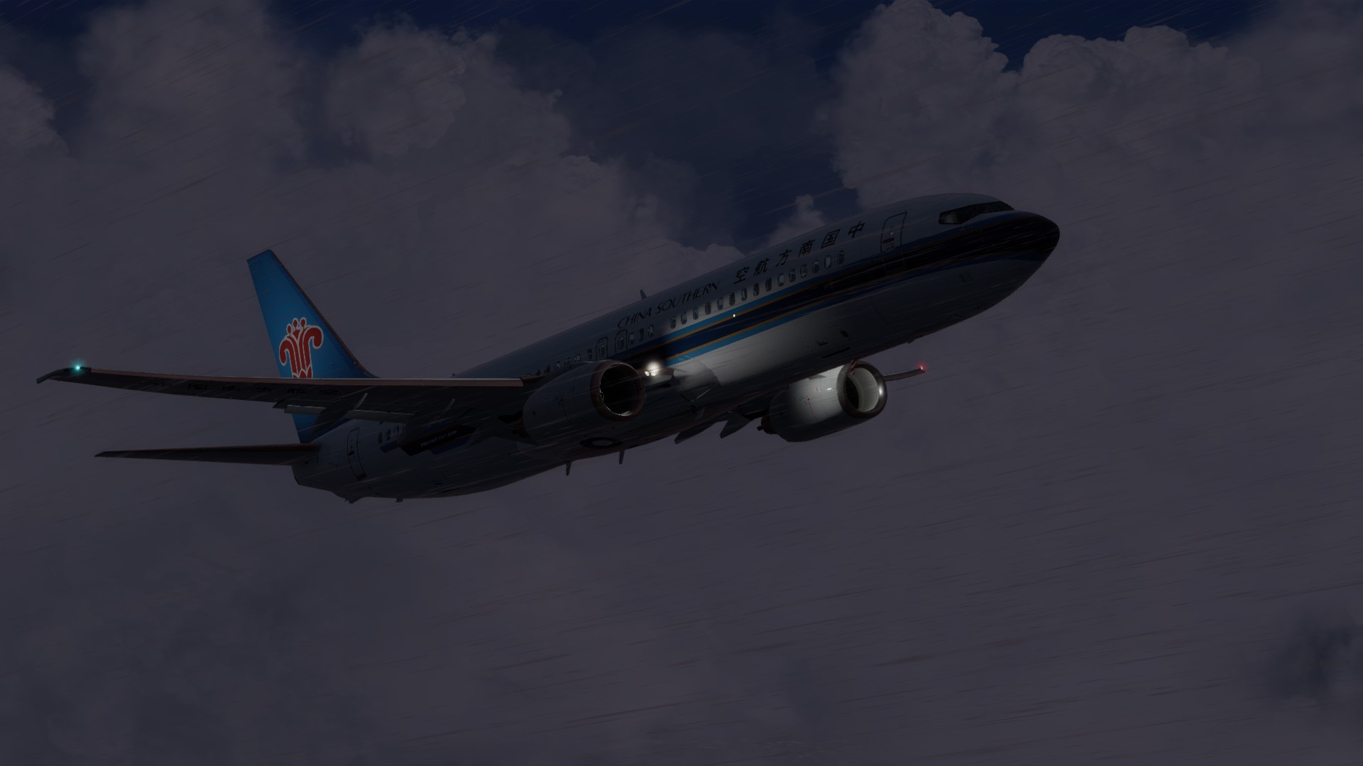 737NGXu试飞-5375 