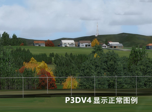 P3DV5安装ORBX树木显示不正常这么办-1026 