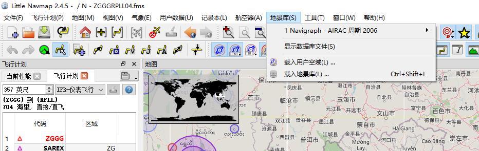 关于LITTLENAVMAP识别XP11的问题-134 