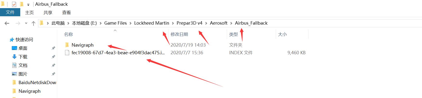 AEROSOFT - 空客 A318-A319-A320-A321V1.3.1.0导航2008数据安装不进去？-3746 