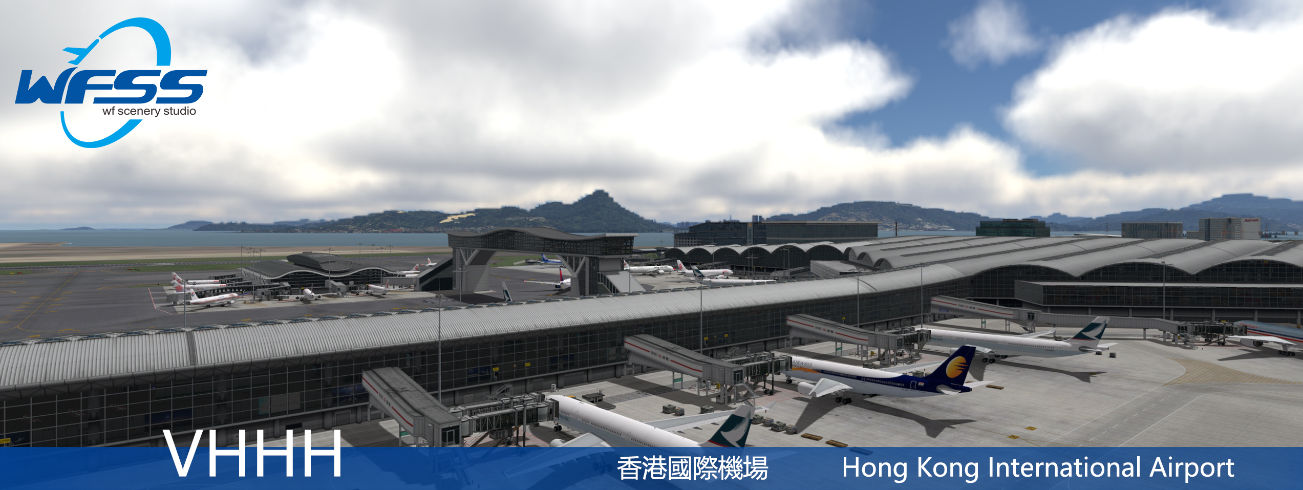 WFSS-香港国际机场发布-2784 