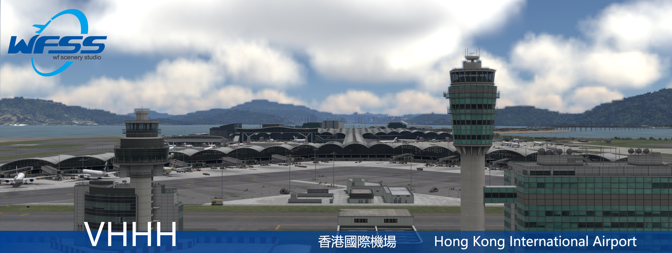 WFSS-香港国际机场发布-7120 