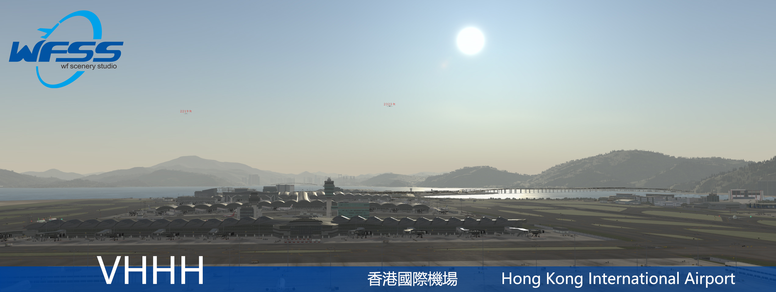 WFSS-香港国际机场发布-5660 