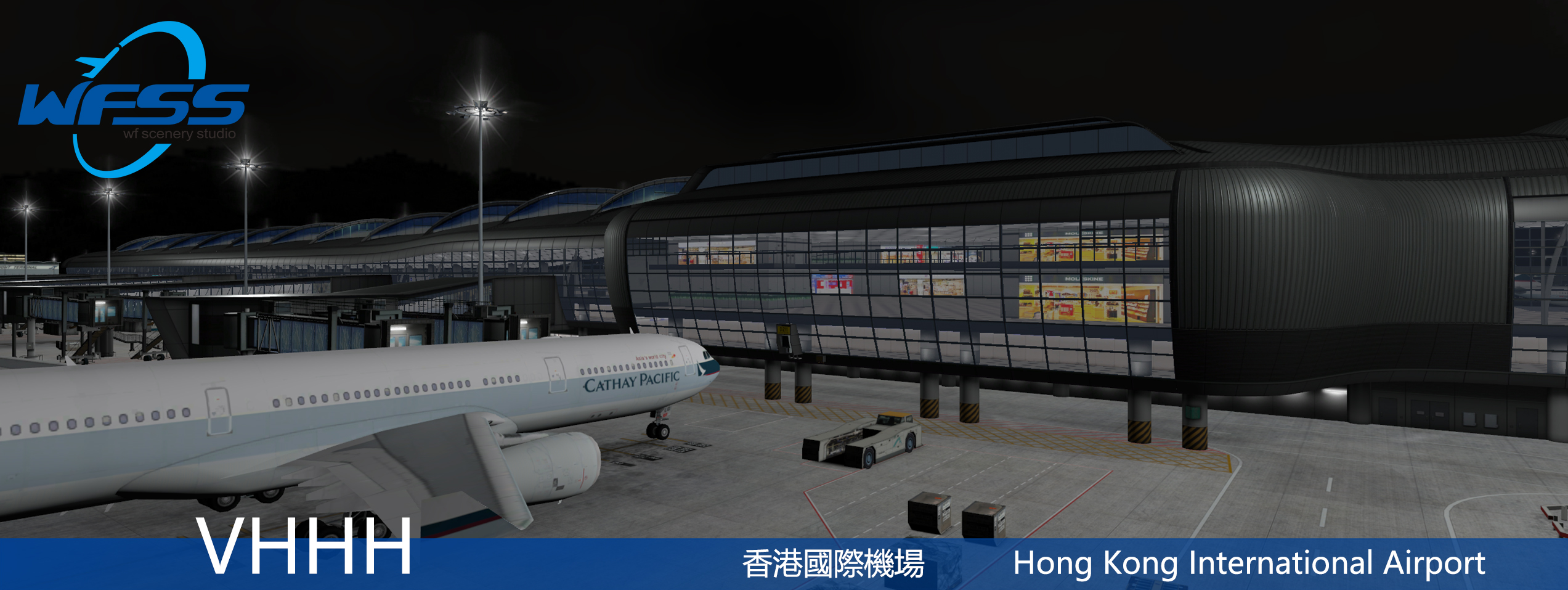 WFSS-香港国际机场发布-4700 