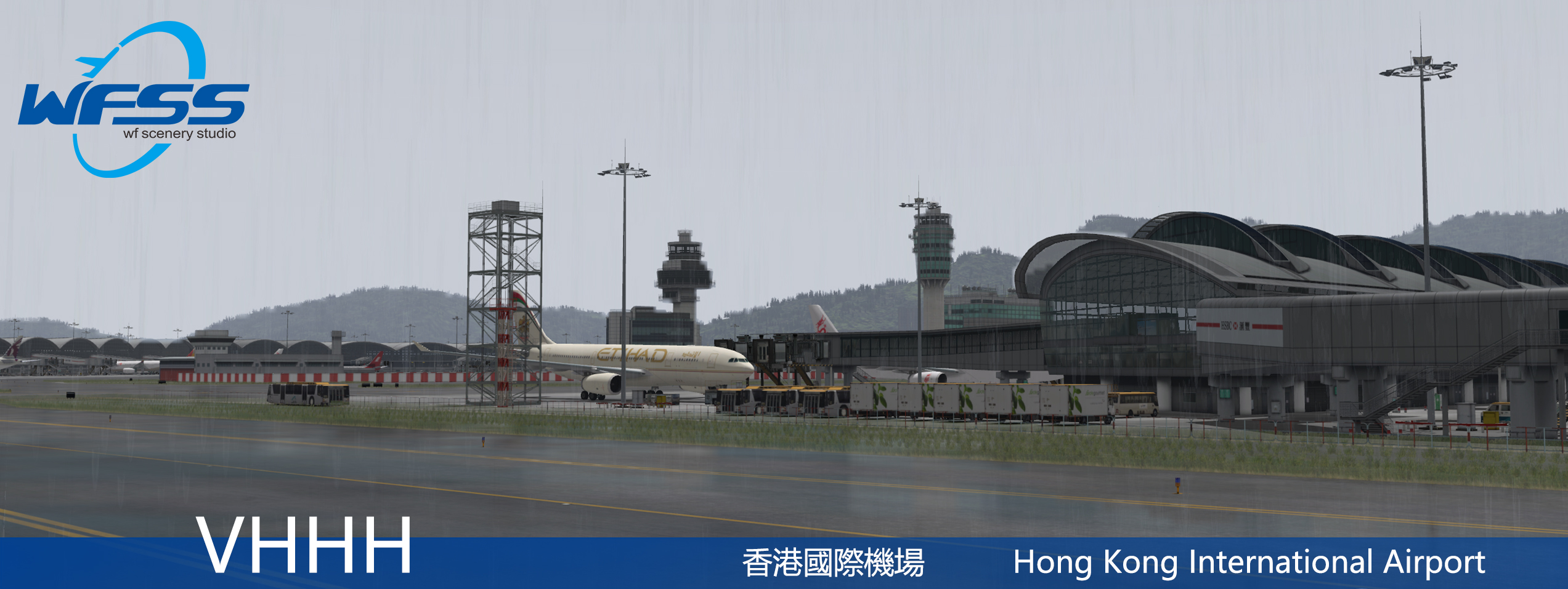 WFSS-香港国际机场发布-1165 