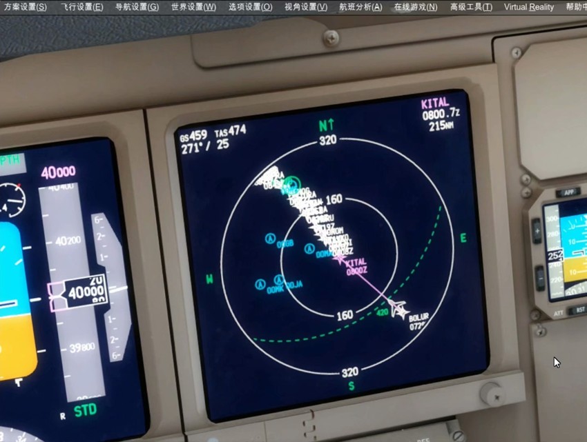 玩模拟飞行你注重风景还是飞机-31 