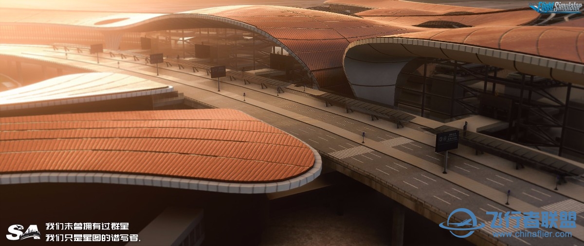 【官宣】MSFS：ZBAD北京大兴国际机场 项目预览-6057 
