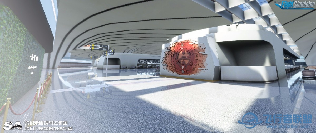 【官宣】MSFS：ZBAD北京大兴国际机场 项目预览-2066 