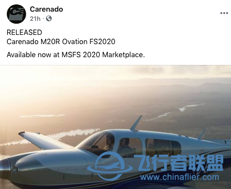 Carenado M20R Ovation FS2020-7063 