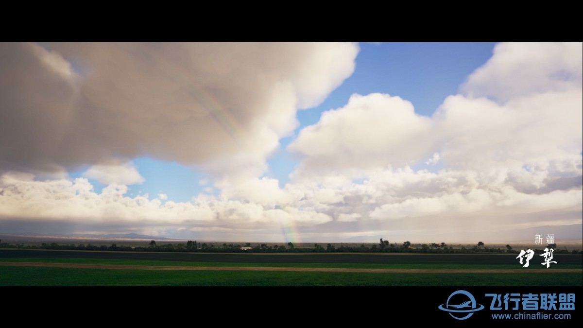 微软模拟飞行高燃短片-脉动中国 | 从模拟飞行看壮美中华-5261 