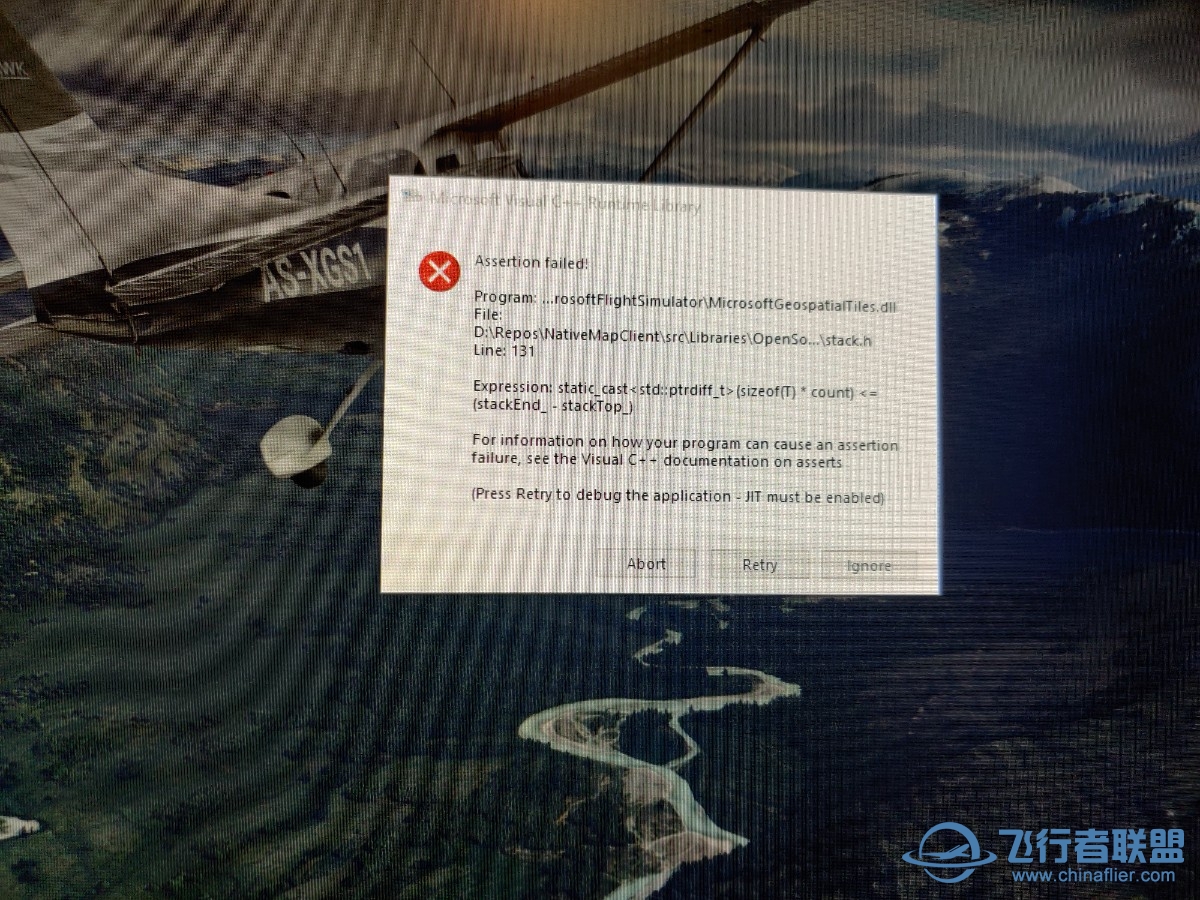 模拟飞行2020 C++ Assertion Failed-919 