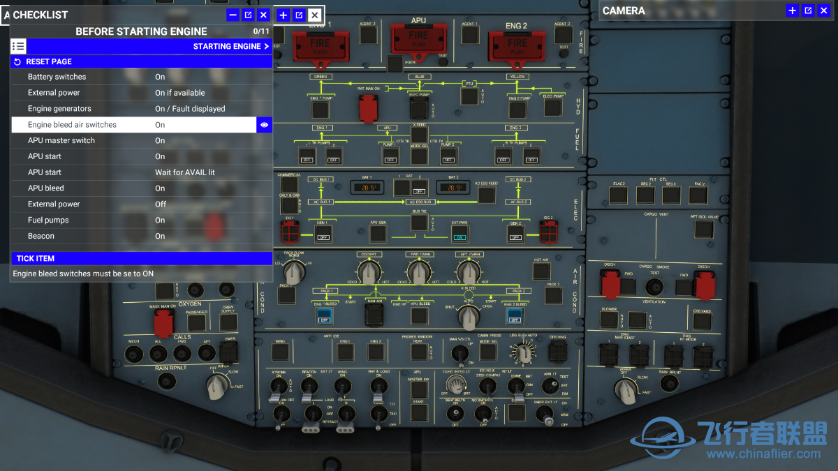 关于A320neo checklist-1336 