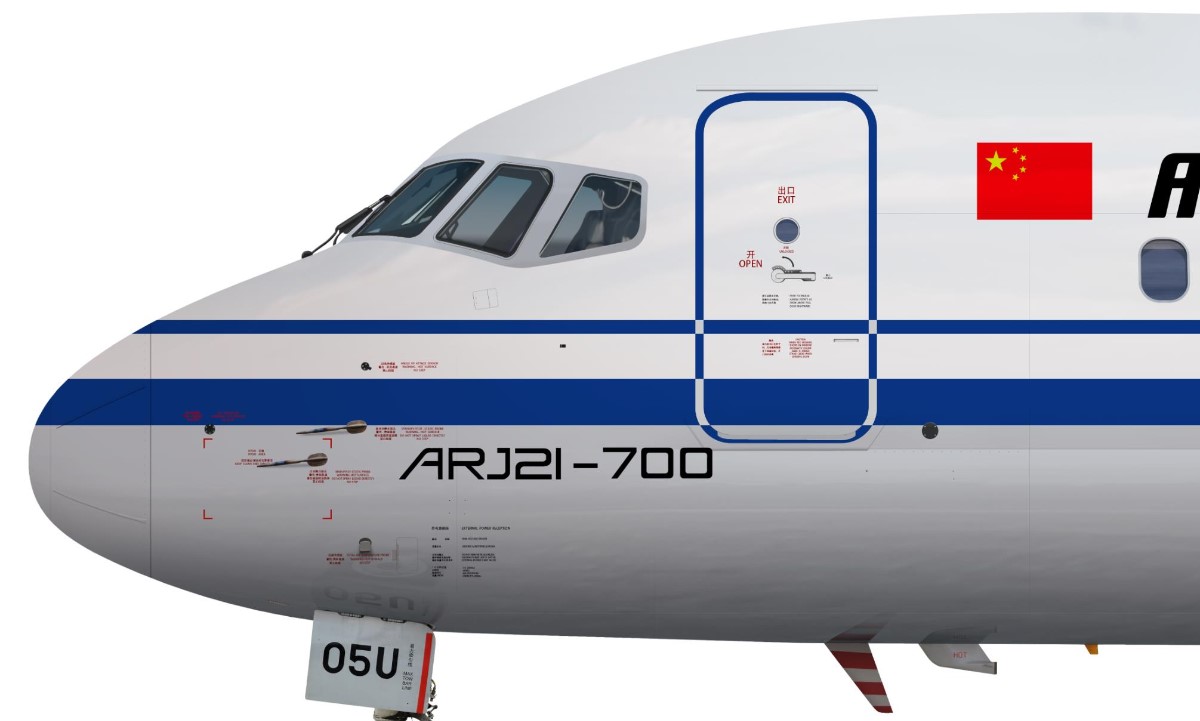 ARJ21 1:8 大型艺术图国航版发布！-500 