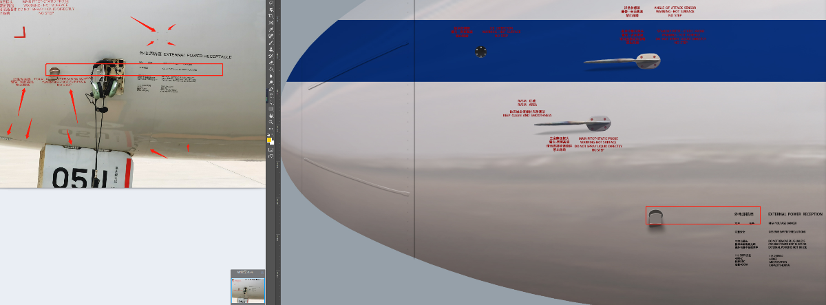 ARJ21 1:8 大型艺术图国航版发布！-7778 