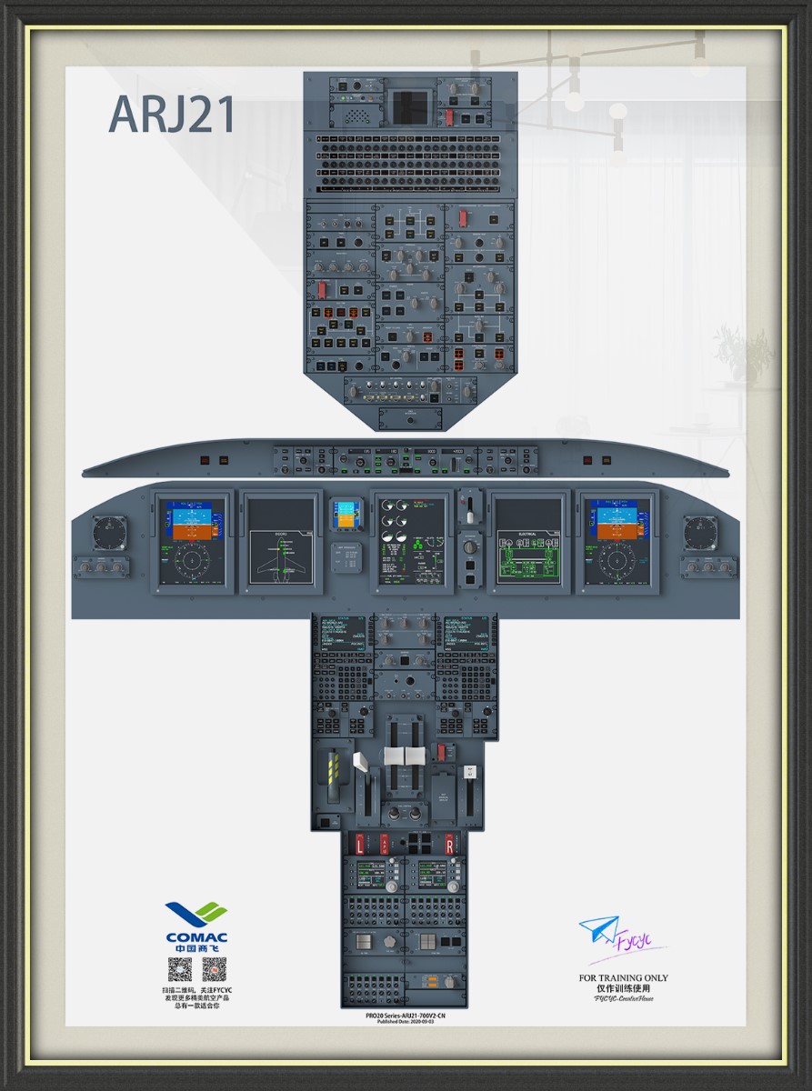 ARJ21 1:8 大型艺术图国航版发布！-2863 